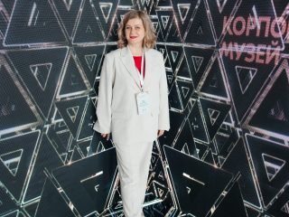 Корпоративный музей - 2021 - 24.05.2022