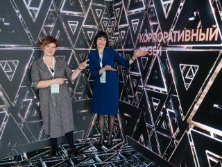 Корпоративный музей - 2021 - 24.05.2022