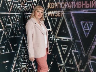 Корпоративный музей - 2021 - 24.05.2022