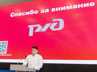 Корпоративный музей - 2021 - 24.05.2022