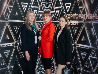 Корпоративный музей - 2021 - 24.05.2022