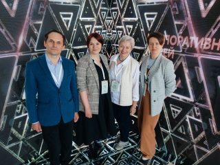 Корпоративный музей - 2021 - 24.05.2022