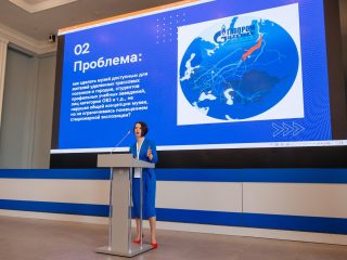 Корпоративный музей - 2021 - 24.05.2022