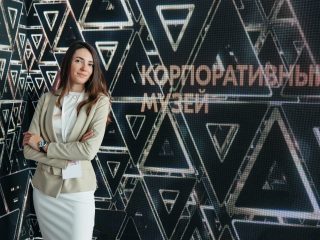 Корпоративный музей - 2021 - 24.05.2022
