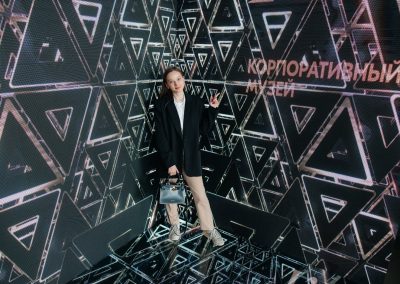 Корпоративный музей - 2021 - 24.05.2022