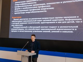 Корпоративный музей - 2021 - 24.05.2022