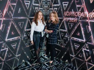 Корпоративный музей - 2021 - 24.05.2022