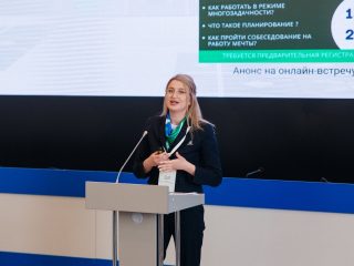 Корпоративный музей - 2021 - 24.05.2022