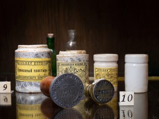 Музей истории фармации АО «Ретиноиды»