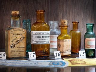 Музей истории фармации АО «Ретиноиды»