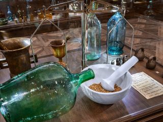 Музей истории фармации АО «Ретиноиды»