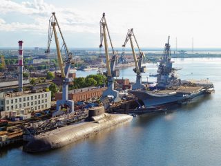 «Погружение»