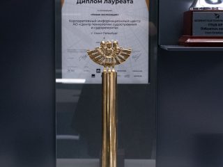 Новая экспозиция АО «ЦТСС»