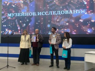 «Начало»
