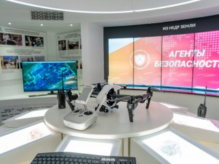 «Агенты безопасности»