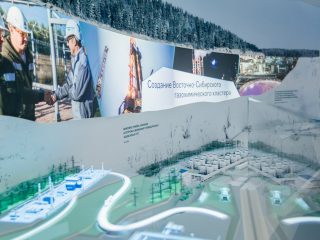 Новая экспозиция музея ИНК: новый опыт + богатая история и устремленность в будущее!