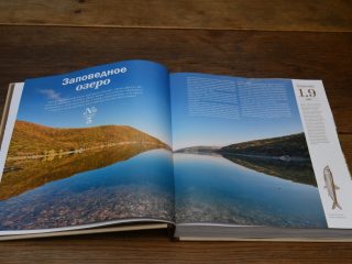 «Абрау-Дюрсо. 150 лет на светлой стороне истории»