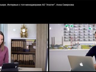 Растем вместе