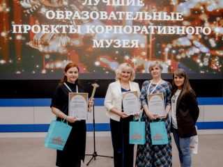 Побывать в «Живой шахте»