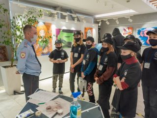 «Агенты безопасности»