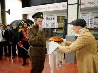 «Маршрут императора»