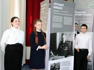 Победа в небе. Школа экскурсовода