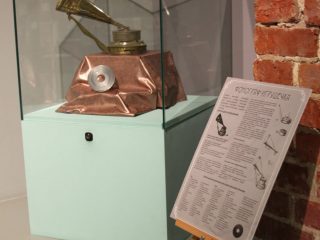 Московский музей холдинга «Объединенные кондитеры»: «Музей истории шоколада и какао», «Роза Эйнема»