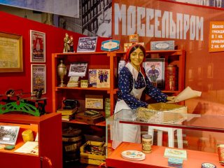 Московский музей холдинга «Объединенные кондитеры»: «Музей истории шоколада и какао», «Роза Эйнема»