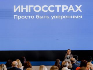 Один человек в истории страхования