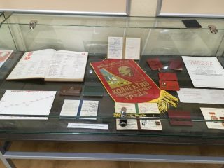 Интерактивно-познавательный центр «Академия плодородия»