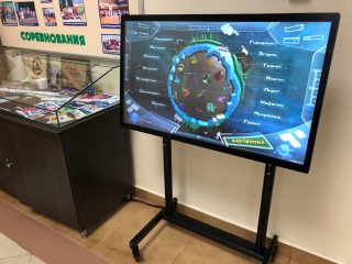 Интерактивно-познавательный центр «Академия плодородия»