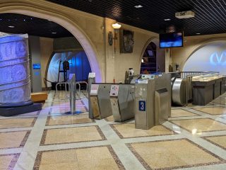 Интерактивнй центр истории ГУП «Петербургский метрополитен»