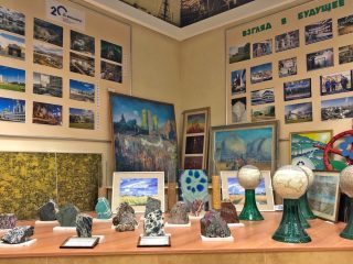 Интерактивно-познавательный центр «Академия плодородия»