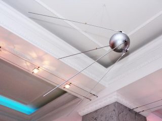 Музей космонавтики и ракетно-космической техники