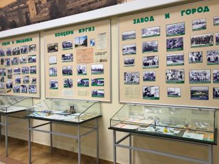 Интерактивно-познавательный центр «Академия плодородия»