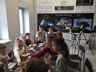 Интерактивный оптический центр «Лыткарино»