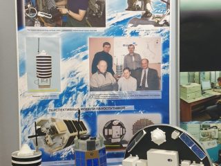 Технико-исторический музей АО «Российские космические системы»