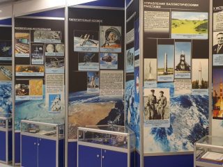 Технико-исторический музей АО «Российские космические системы»