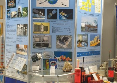 Технико-исторический музей АО «Российские космические системы»