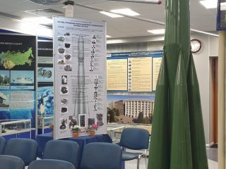 Музей космического приборостроения взял курс на конкурс