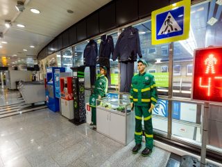 Народный музей Московского метрополитена