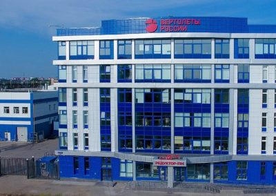 Музей истории пермского редукторостроения «Высота» завода «Редуктор-ПМ»