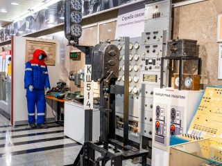 Народный музей Московского метрополитена