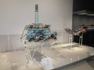 Музей истории пермского редукторостроения «Высота» завода «Редуктор-ПМ»