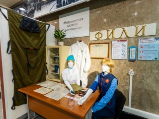 Народный музей Московского метрополитена