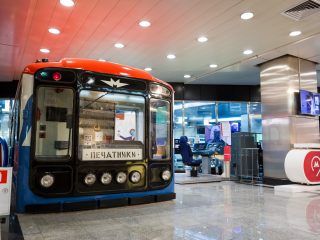 Музей первого метрополитена России представит проекты на конкурс