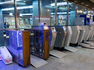 Народный музей Московского метрополитена