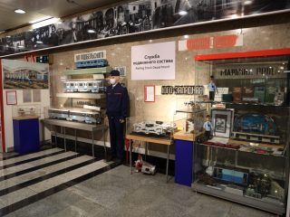 Народный музей Московского метрополитена