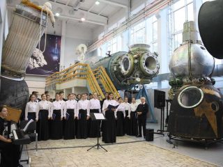 «Энергия» имени С.П. Королева