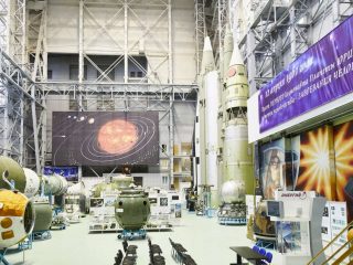 Музей Ракетно-космической корпорации «Энергия» имени С.П. Королева